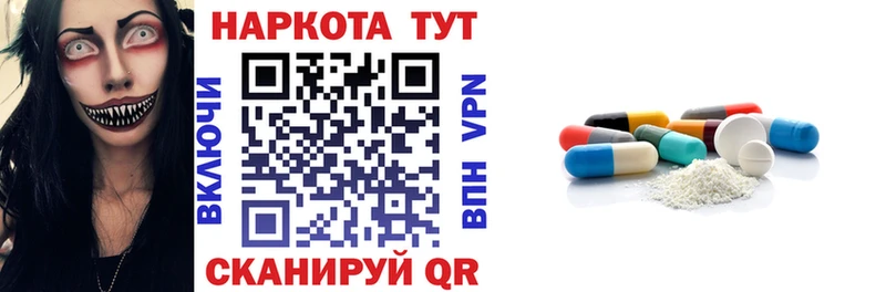 Что такое Бутурлиновка Конопля кракен вход СК ГАШ COCAIN МЕФ