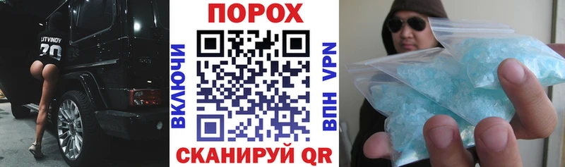 kraken Бутурлиновка Амфетамин 98%