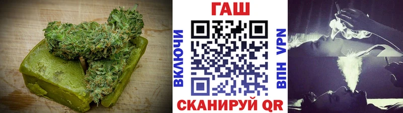 как найти наркотики  KRAKEN зеркало  Cannafood конопля  Бутурлиновка 