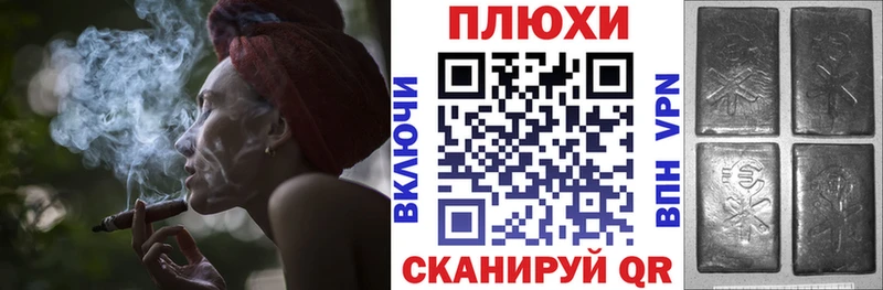 Гашиш VHQ  Бутурлиновка 