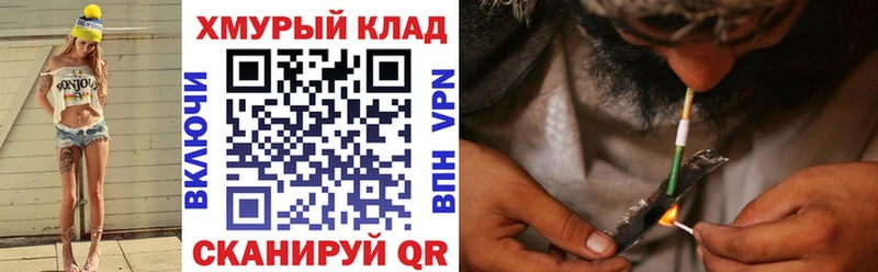 цены   Бутурлиновка  ссылка на мегу   ГЕРОИН герыч 