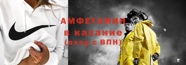 соль ск Беломорск