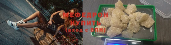 MDMA Иннополис