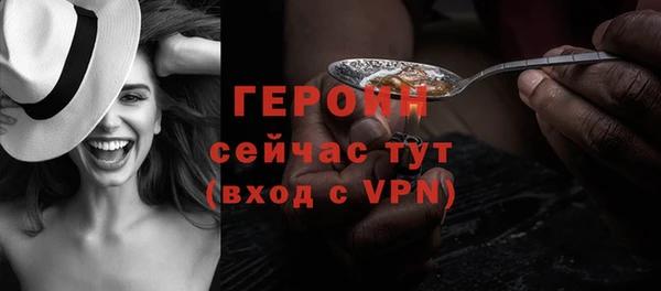 амф Белоозёрский