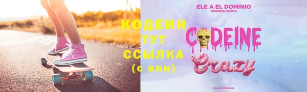 амф Белоозёрский
