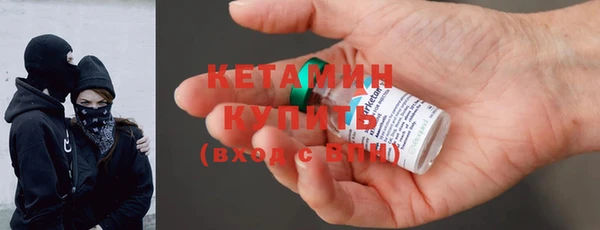 амф Белоозёрский