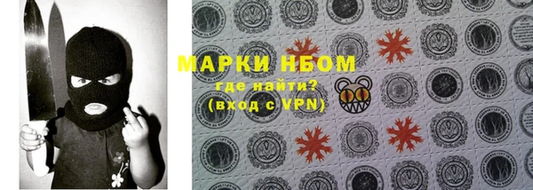 амф Белоозёрский