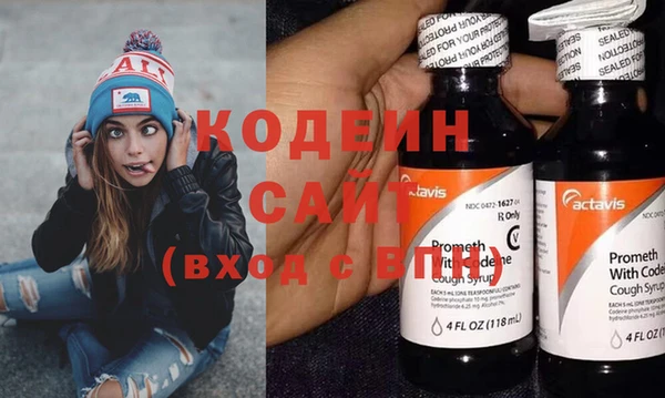 MDMA Иннополис