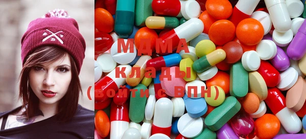 амф Белоозёрский