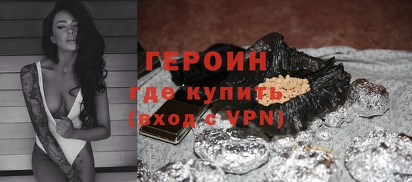амф Белоозёрский