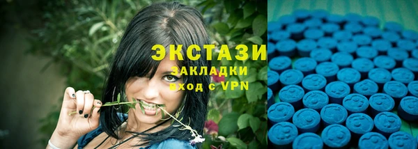 амф Белоозёрский
