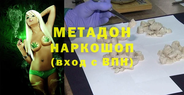 амф Белоозёрский