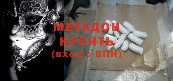 MDMA Иннополис