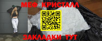 a pvp Жуковский