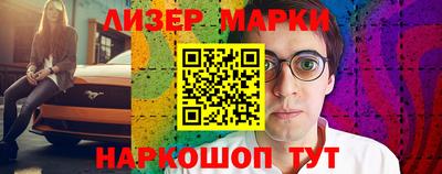 a pvp Жуковский