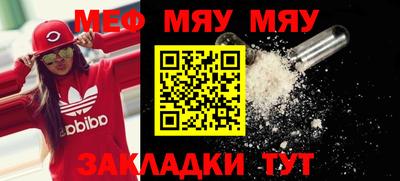 a pvp Жуковский
