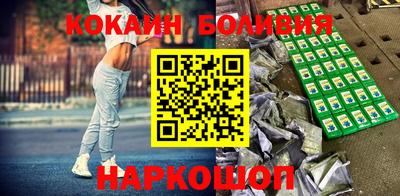 a pvp Жуковский