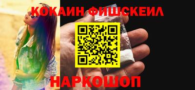 MDMA Premium VHQ Заводоуковск