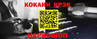 MDMA Premium VHQ Заводоуковск
