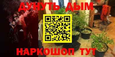 a pvp Жуковский
