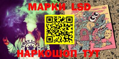 MDMA Premium VHQ Заводоуковск