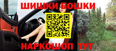 молекула духа Заволжье