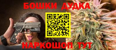 MDMA Premium VHQ Заводоуковск