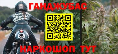 MDMA Premium VHQ Заводоуковск