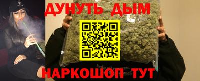 MDMA Premium VHQ Заводоуковск
