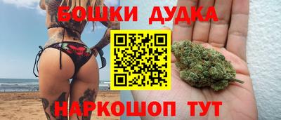 MDMA Premium VHQ Заводоуковск