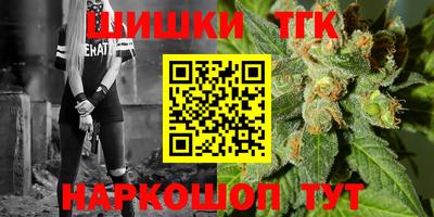 MDMA Premium VHQ Заводоуковск