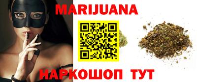 MDMA Premium VHQ Заводоуковск