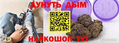 a pvp Жуковский