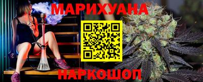 молекула духа Заволжье