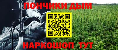 MDMA Premium VHQ Заводоуковск