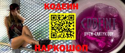 a pvp Жуковский