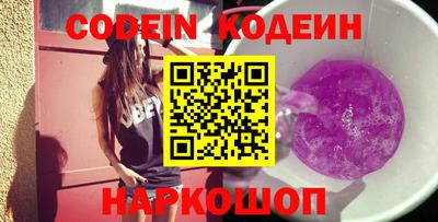 MDMA Premium VHQ Заводоуковск