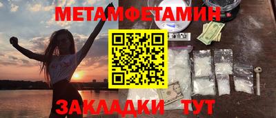 MDMA Premium VHQ Заводоуковск
