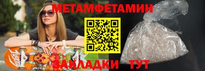 MDMA Premium VHQ Заводоуковск