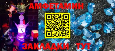a pvp Жуковский