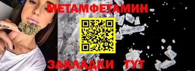 MDMA Premium VHQ Заводоуковск