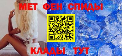 MDMA Premium VHQ Заводоуковск