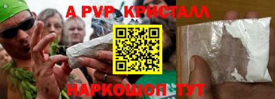 MDMA Premium VHQ Заводоуковск