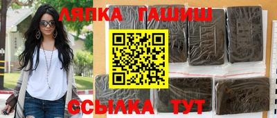 a pvp Жуковский