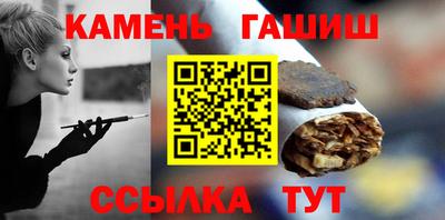 молекула духа Заволжье