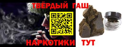 MDMA Premium VHQ Заводоуковск