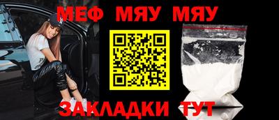 a pvp Жуковский