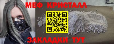 a pvp Жуковский