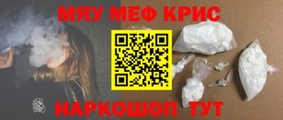 молекула духа Заволжье