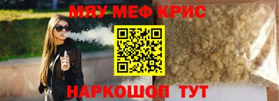 a pvp Жуковский